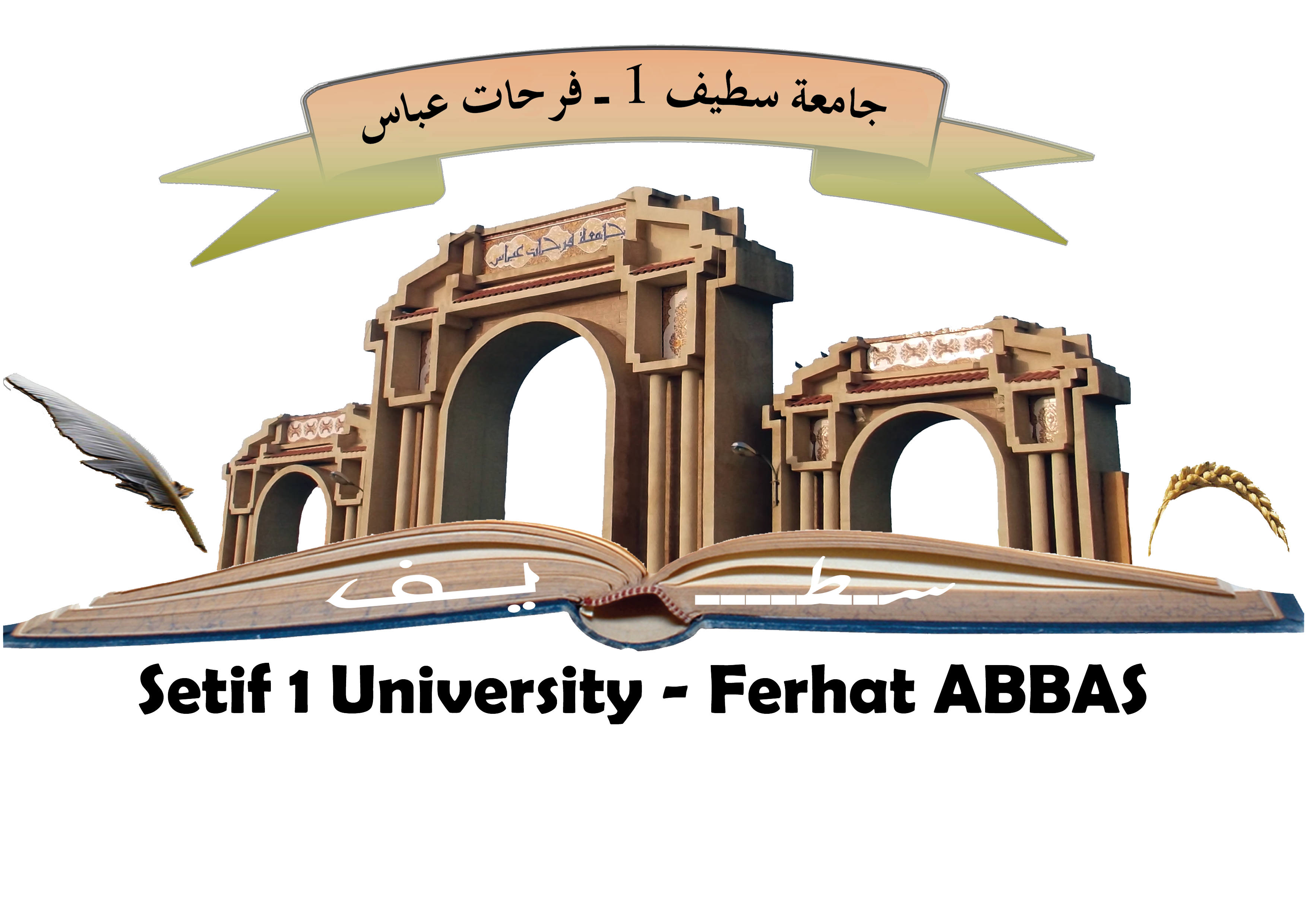 Bienvenue sur La plateforme de Formation et Bon Apprentissage